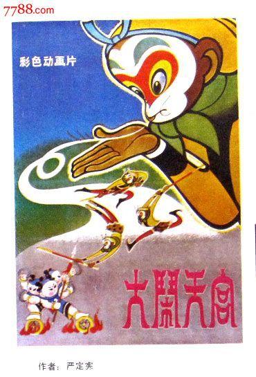 新西兰驾驶证样本怎么购买